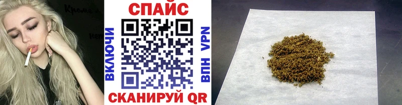 omg tor Сердобск БУТИРАТ Butirat