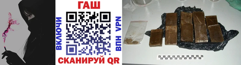 хочу   blacksprut вход  Гашиш 40% ТГК  Сердобск 