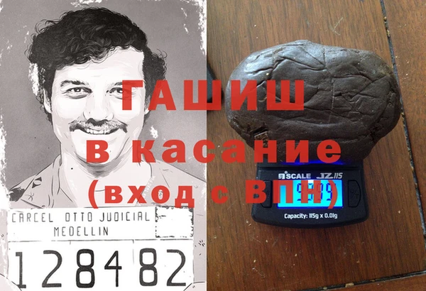 а пвп мука Белоозёрский