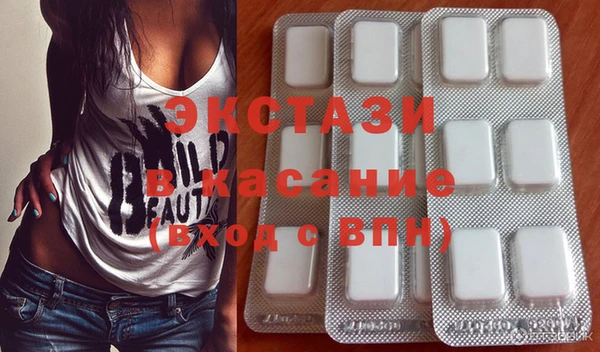 дживик Беломорск