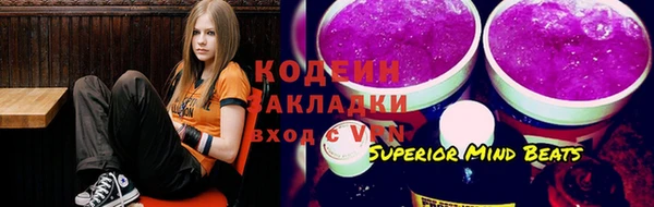 дживик Беломорск