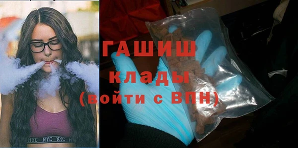 а пвп мука Белоозёрский