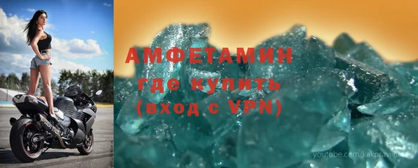 а пвп мука Белоозёрский