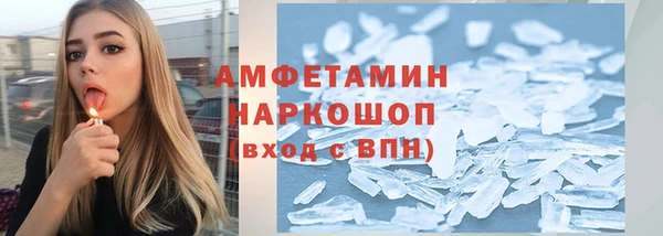 а пвп мука Белоозёрский