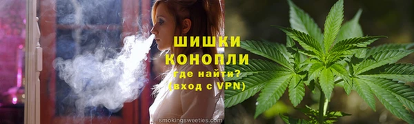 а пвп мука Белоозёрский