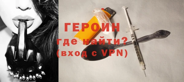 эйфоретик Покров
