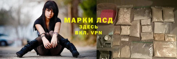а пвп мука Белоозёрский