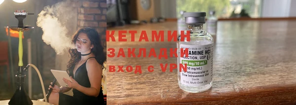 дживик Беломорск