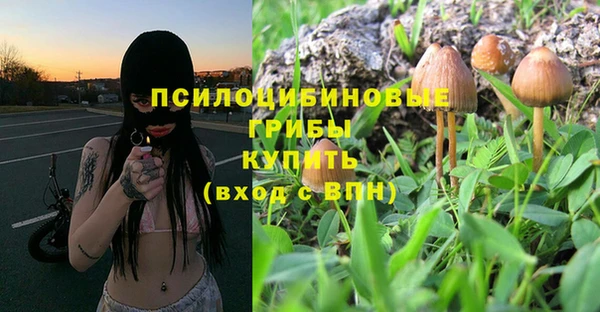 а пвп мука Белоозёрский