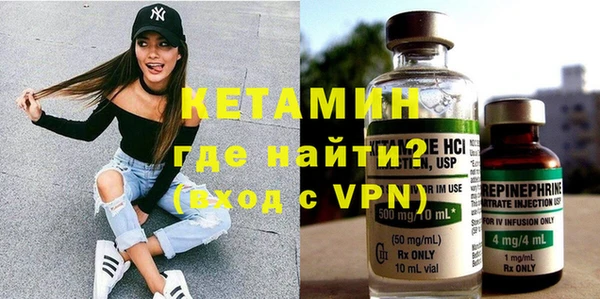а пвп мука Белоозёрский