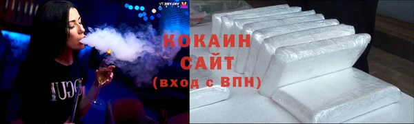 дживик Беломорск