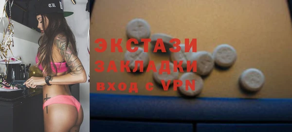 кокаин Баксан
