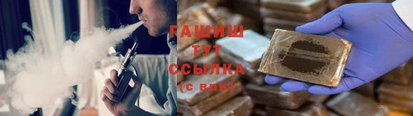 а пвп мука Белоозёрский