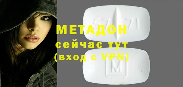 а пвп мука Белоозёрский