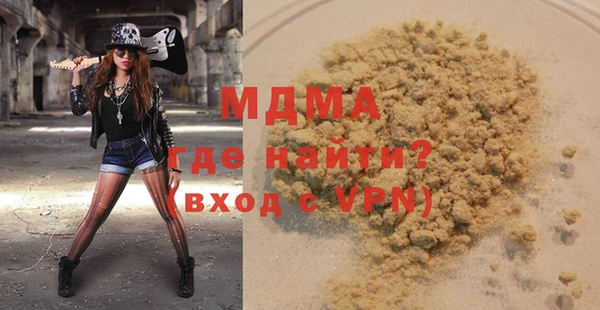 дживик Беломорск