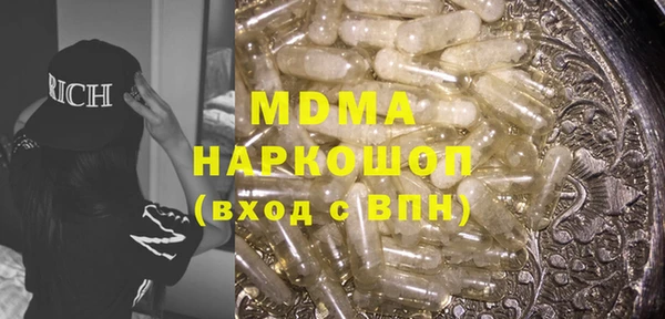 дживик Беломорск