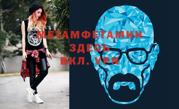 а пвп мука Белоозёрский
