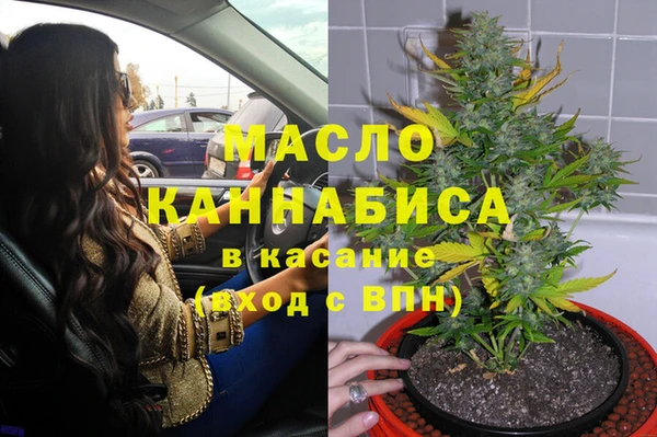 дживик Беломорск
