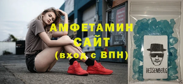 а пвп мука Белоозёрский