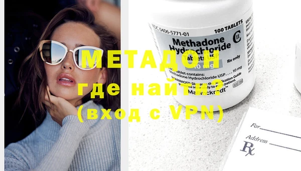 дживик Беломорск