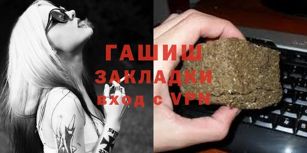 а пвп мука Белоозёрский