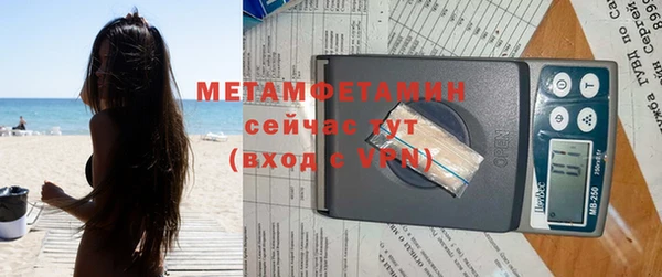 дживик Беломорск