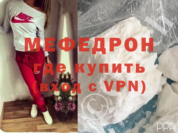 хмурый Белокуриха