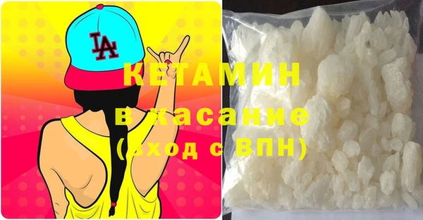 а пвп мука Белоозёрский