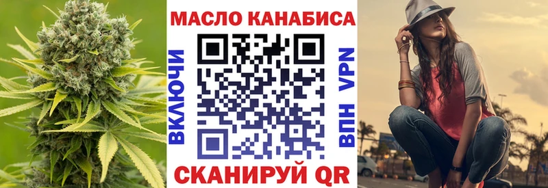купить наркотики сайты  Сердобск  ТГК вейп с тгк 